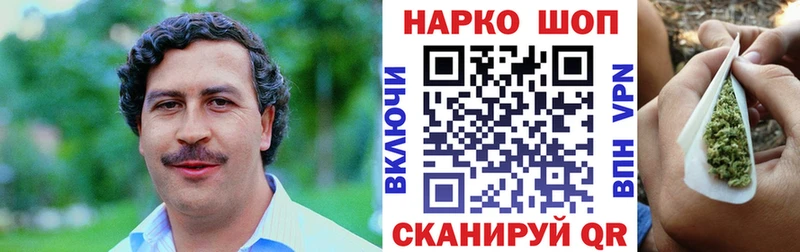 Купить Сергач Бошки Шишки  Амфетамин  Гашиш  LSD-25  Мефедрон 