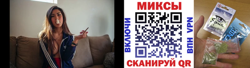 Бутират бутик  дарнет шоп  Сергач 