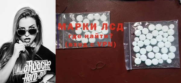 первитин Пересвет
