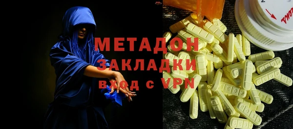СК Переславль-Залесский