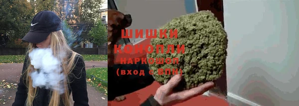 первитин Пересвет