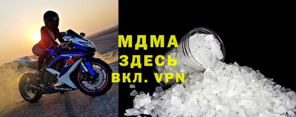 ALPHA-PVP Покров