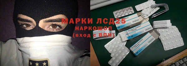 мяу мяу мука Покровск
