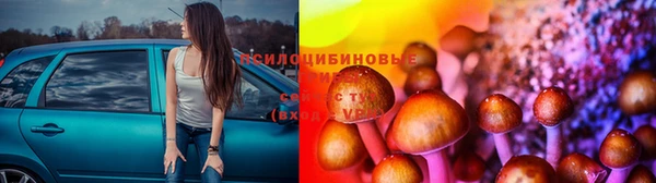 мефедрон мука Пестово