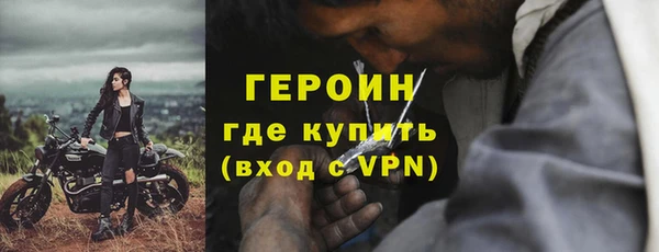 мет Дедовск