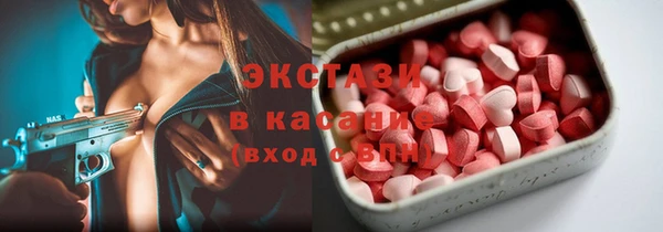 прущая мука Покачи