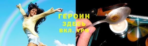 СК Переславль-Залесский