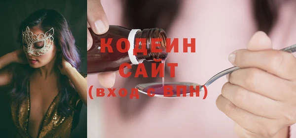 мефедрон мука Пестово