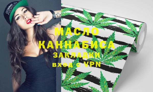 СК Переславль-Залесский