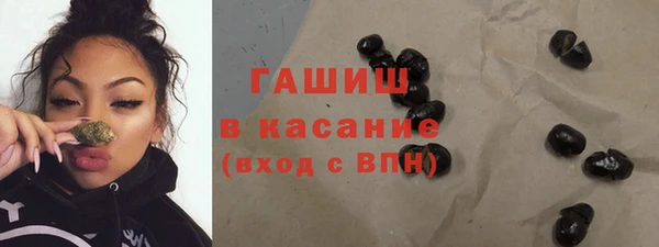 гашиш Данков