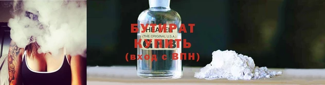 ALPHA-PVP Покров