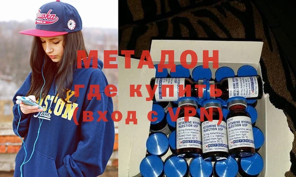 СК Переславль-Залесский
