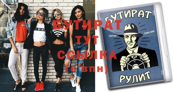 СК Переславль-Залесский