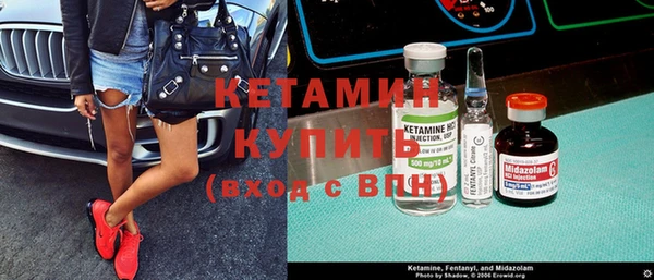 прущая мука Покачи