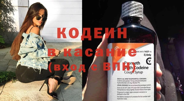 первитин Пересвет
