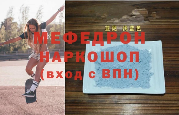 СК Переславль-Залесский
