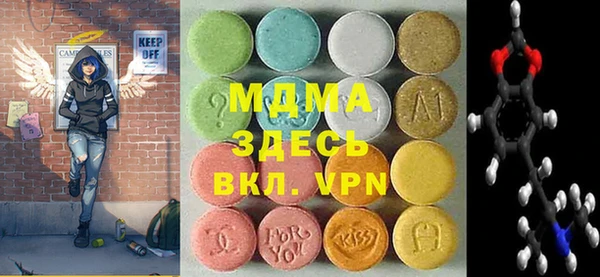 прущая мука Покачи