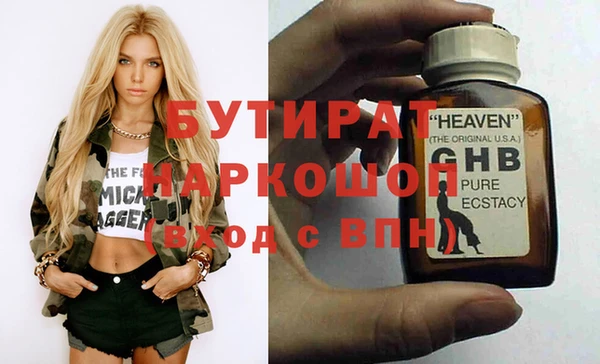 первитин Пересвет
