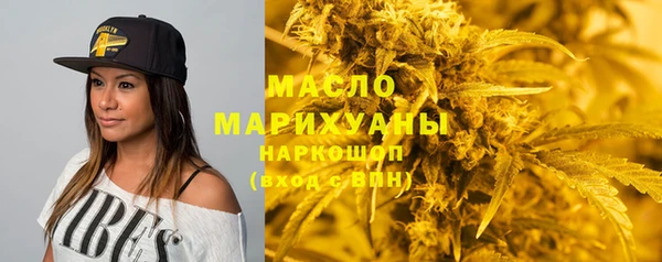 прущая мука Покачи