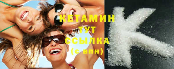 мяу мяу мука Покровск