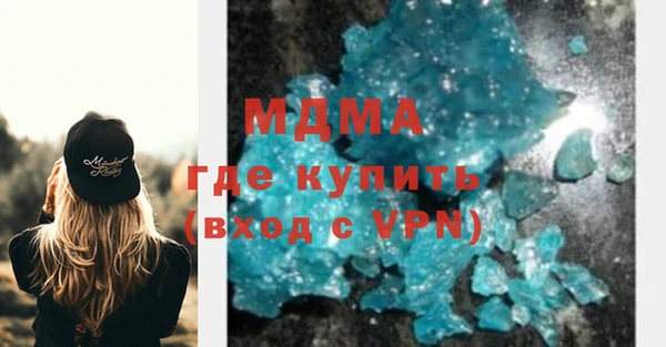 СК Переславль-Залесский