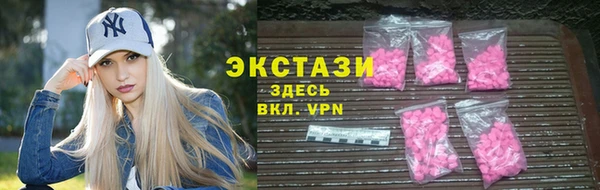ALPHA-PVP Покров