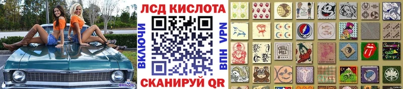Марки NBOMe 1500мкг  Сергач 